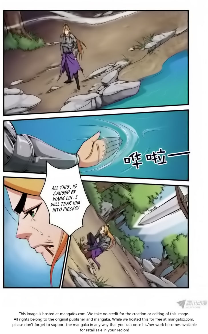 Read Renegade Immortal Manga Online