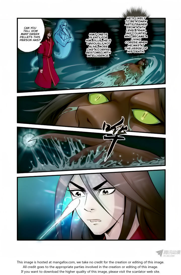 Read Renegade Immortal Manga Online