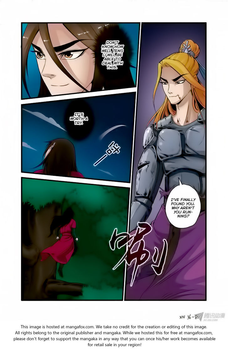 Read Renegade Immortal Manga Online