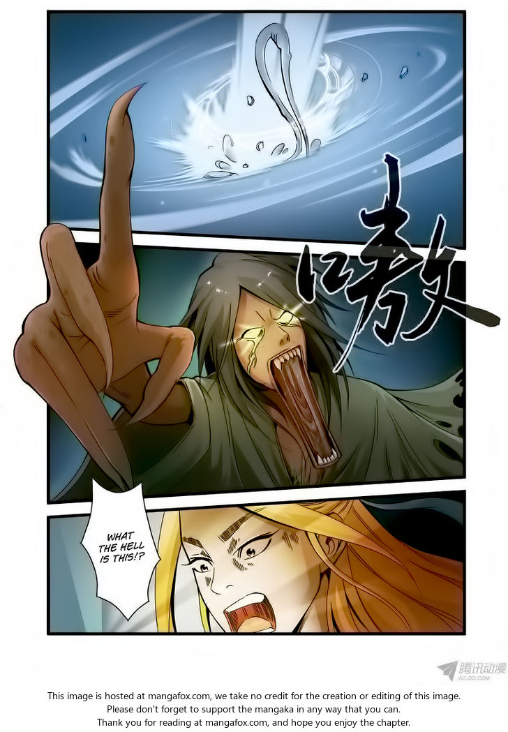 Read Renegade Immortal Manga Online