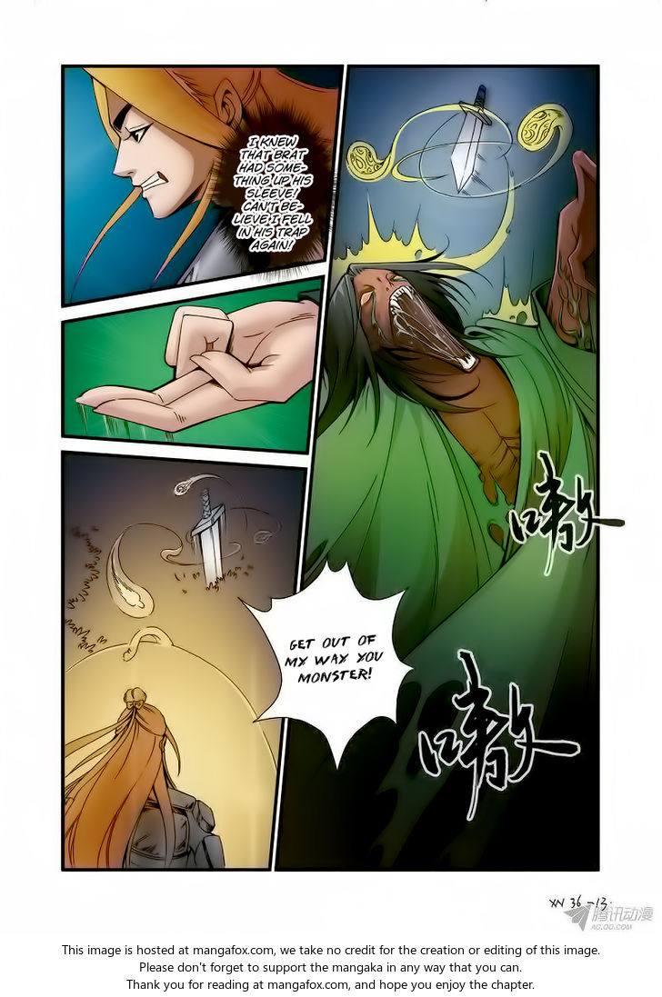 Read Renegade Immortal Manga Online