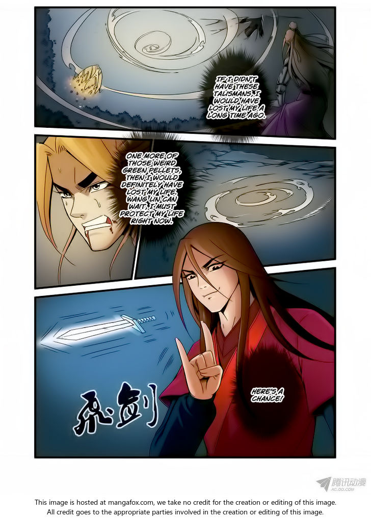 Read Renegade Immortal Manga Online
