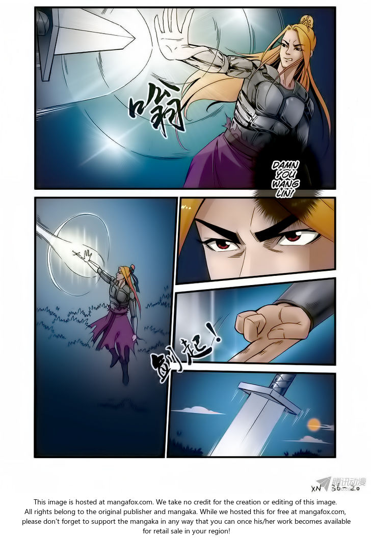 Read Renegade Immortal Manga Online