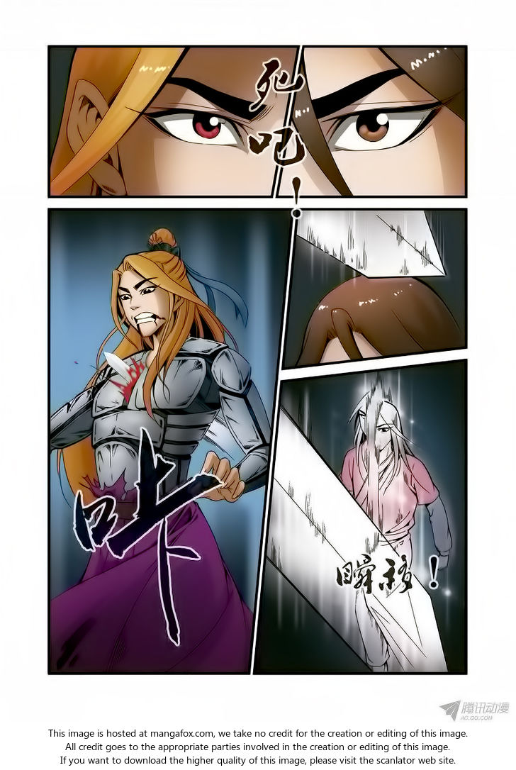 Read Renegade Immortal Manga Online
