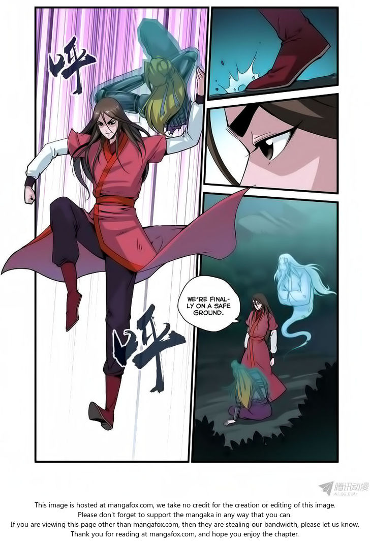 Read Renegade Immortal Manga Online