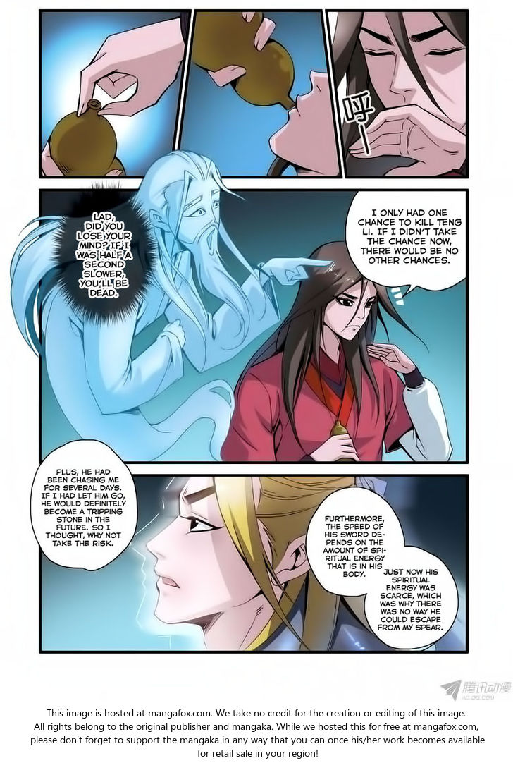 Read Renegade Immortal Manga Online
