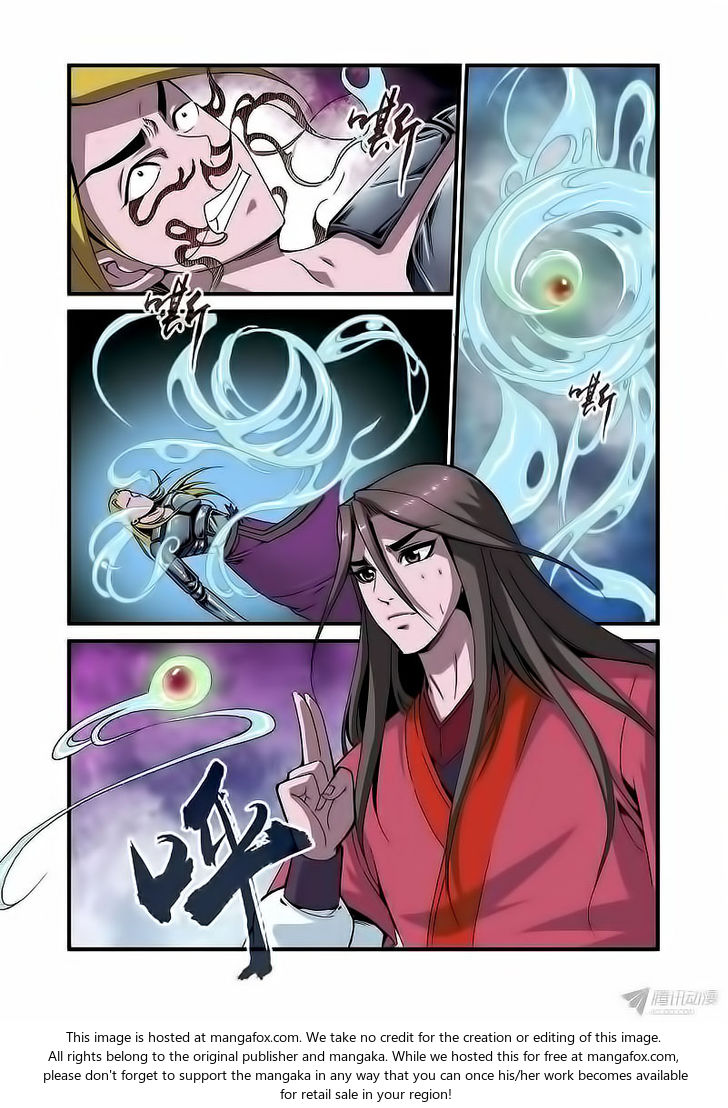 Read Renegade Immortal Manga Online