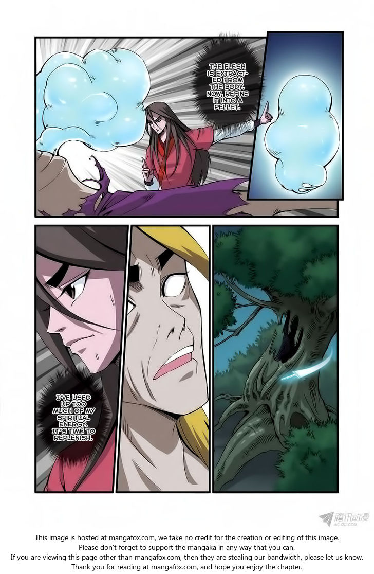 Read Renegade Immortal Manga Online