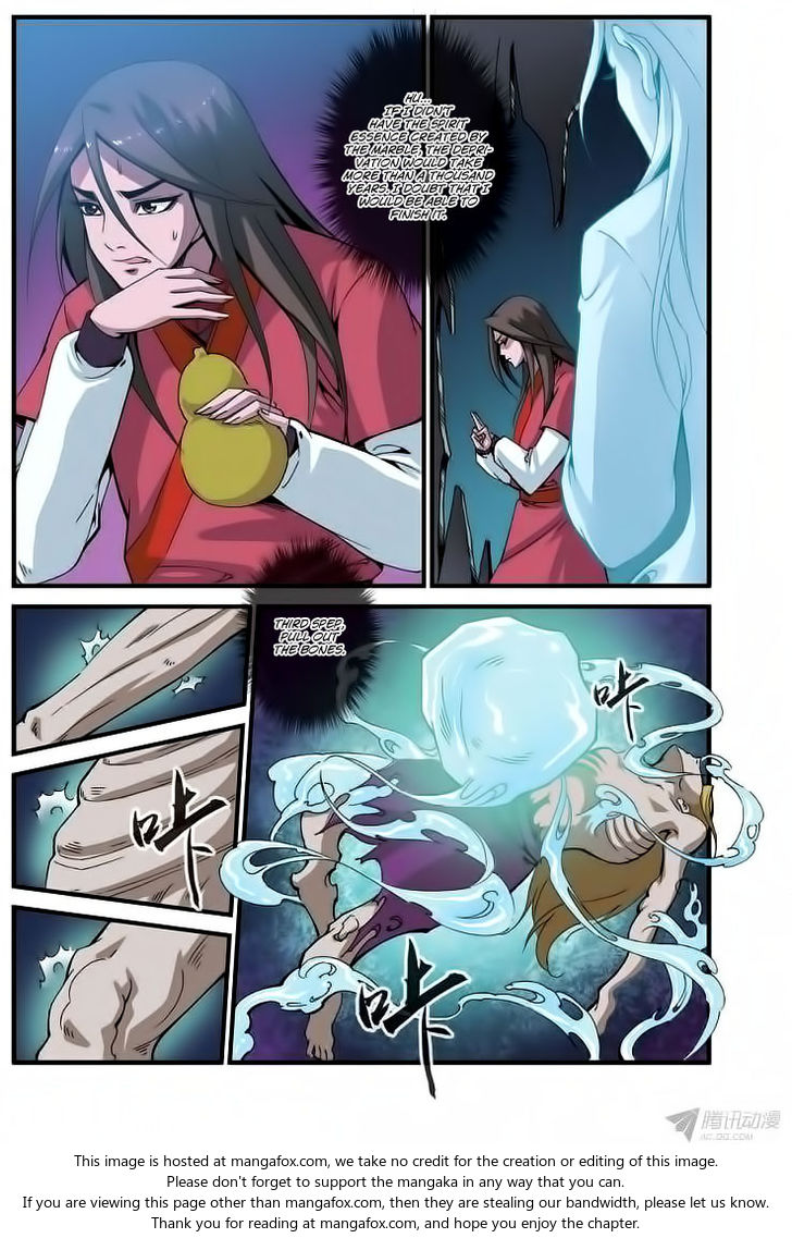 Read Renegade Immortal Manga Online