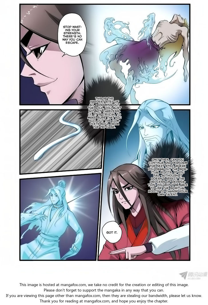 Read Renegade Immortal Manga Online