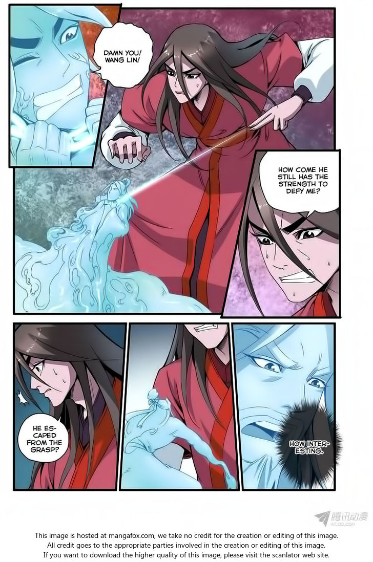 Read Renegade Immortal Manga Online