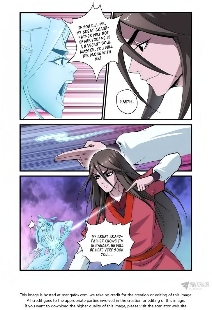 Read Renegade Immortal Manga Online