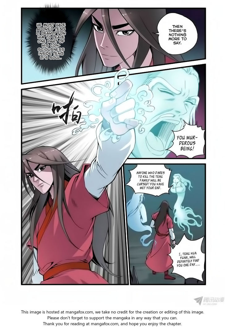 Read Renegade Immortal Manga Online