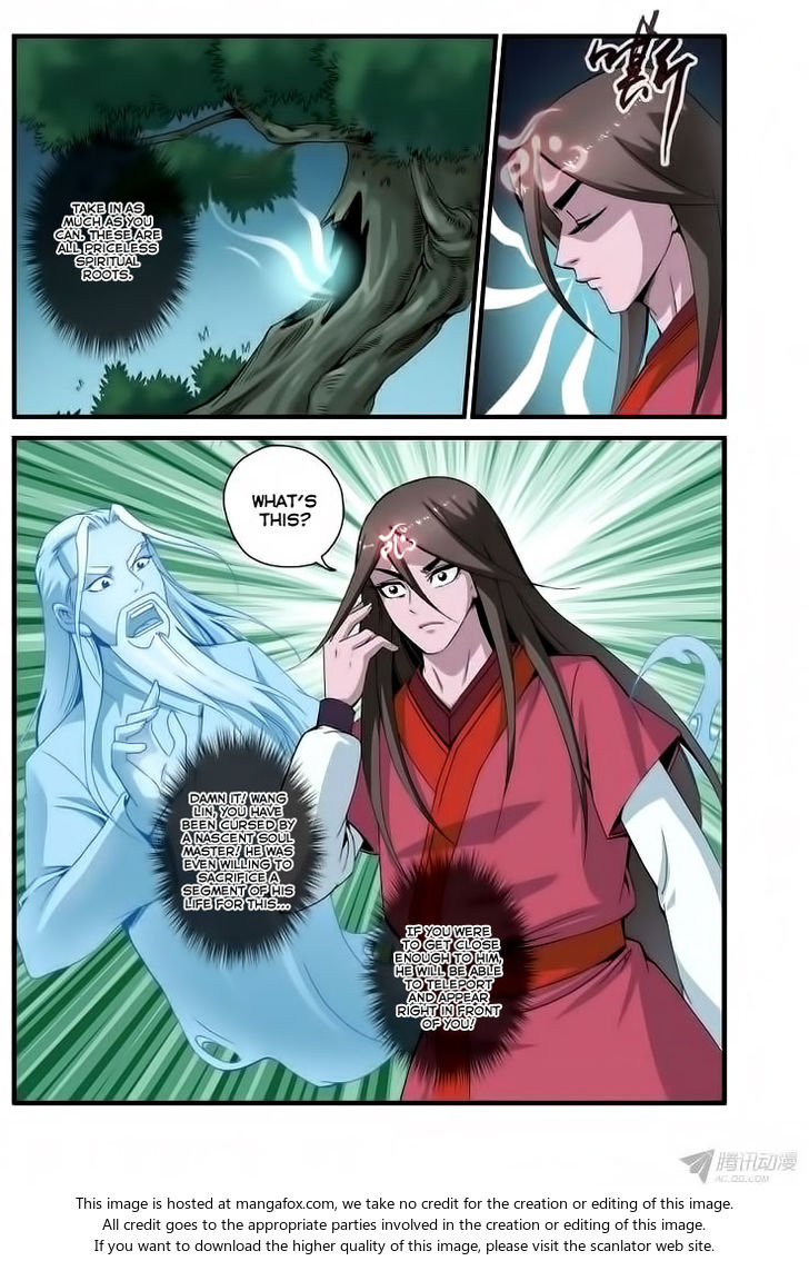 Read Renegade Immortal Manga Online