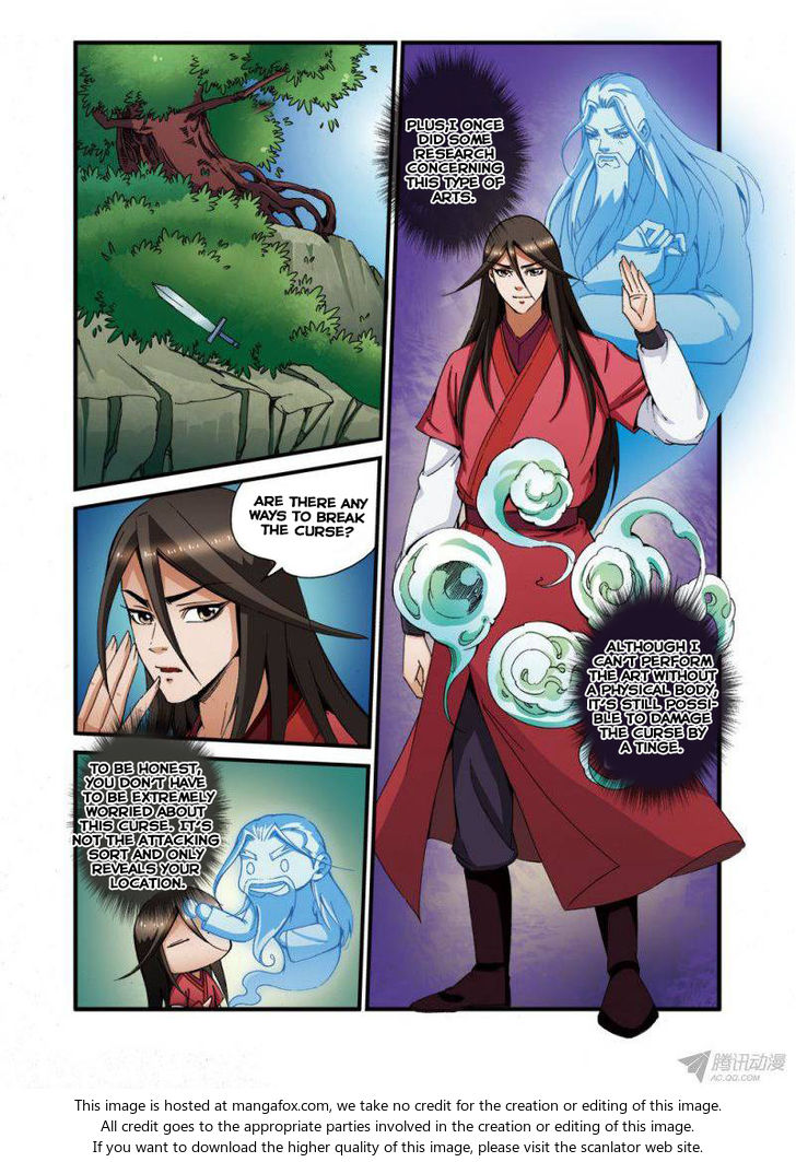 Read Renegade Immortal Manga Online