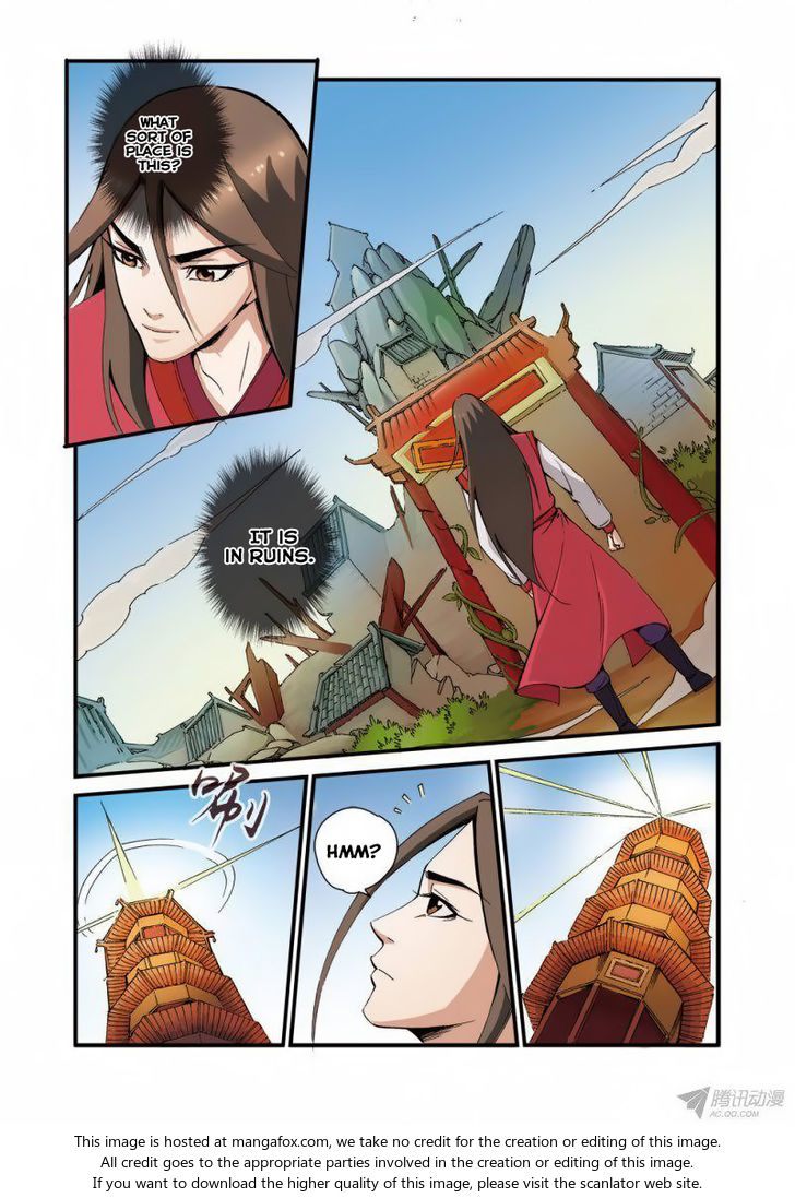Read Renegade Immortal Manga Online