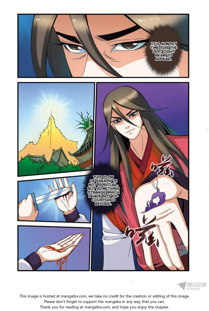 Read Renegade Immortal Manga Online