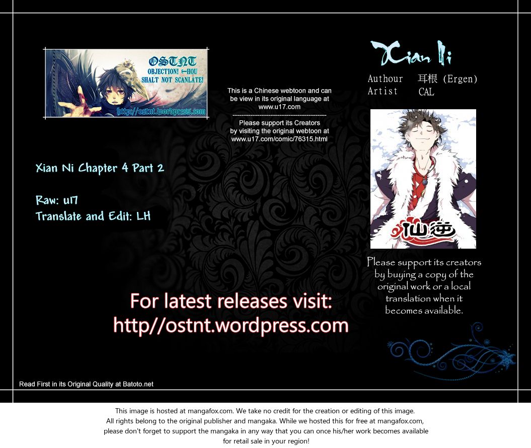 Read Renegade Immortal Manga Online