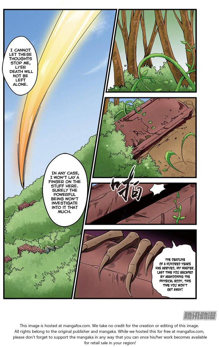 Read Renegade Immortal Manga Online