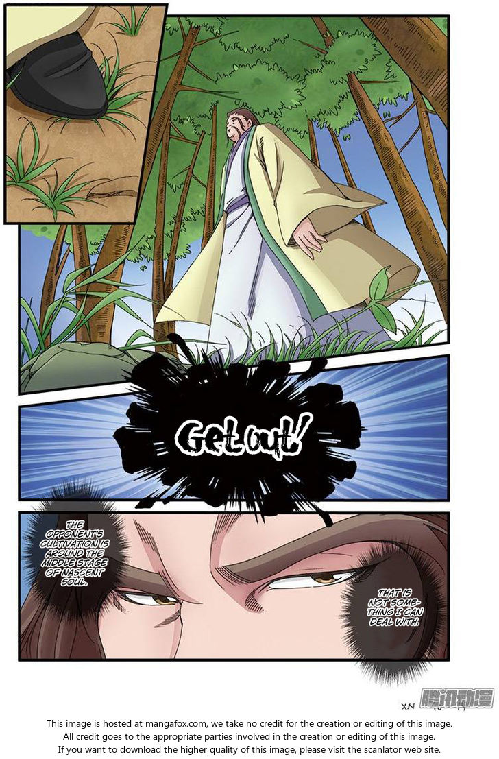 Read Renegade Immortal Manga Online