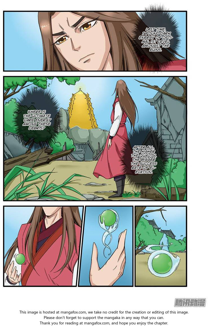 Read Renegade Immortal Manga Online
