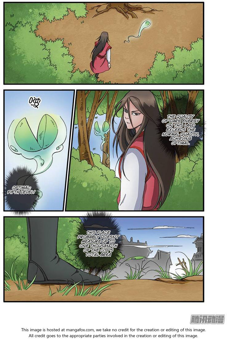 Read Renegade Immortal Manga Online