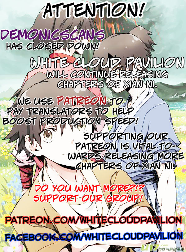 Read Renegade Immortal Manga Online