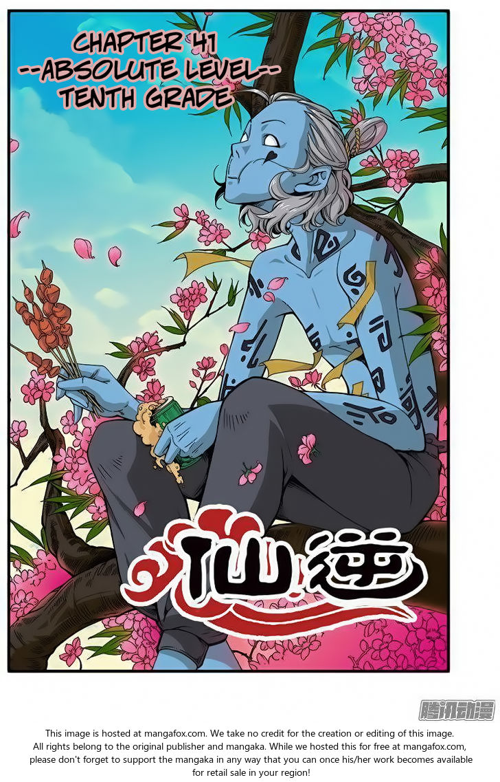 Read Renegade Immortal Manga Online