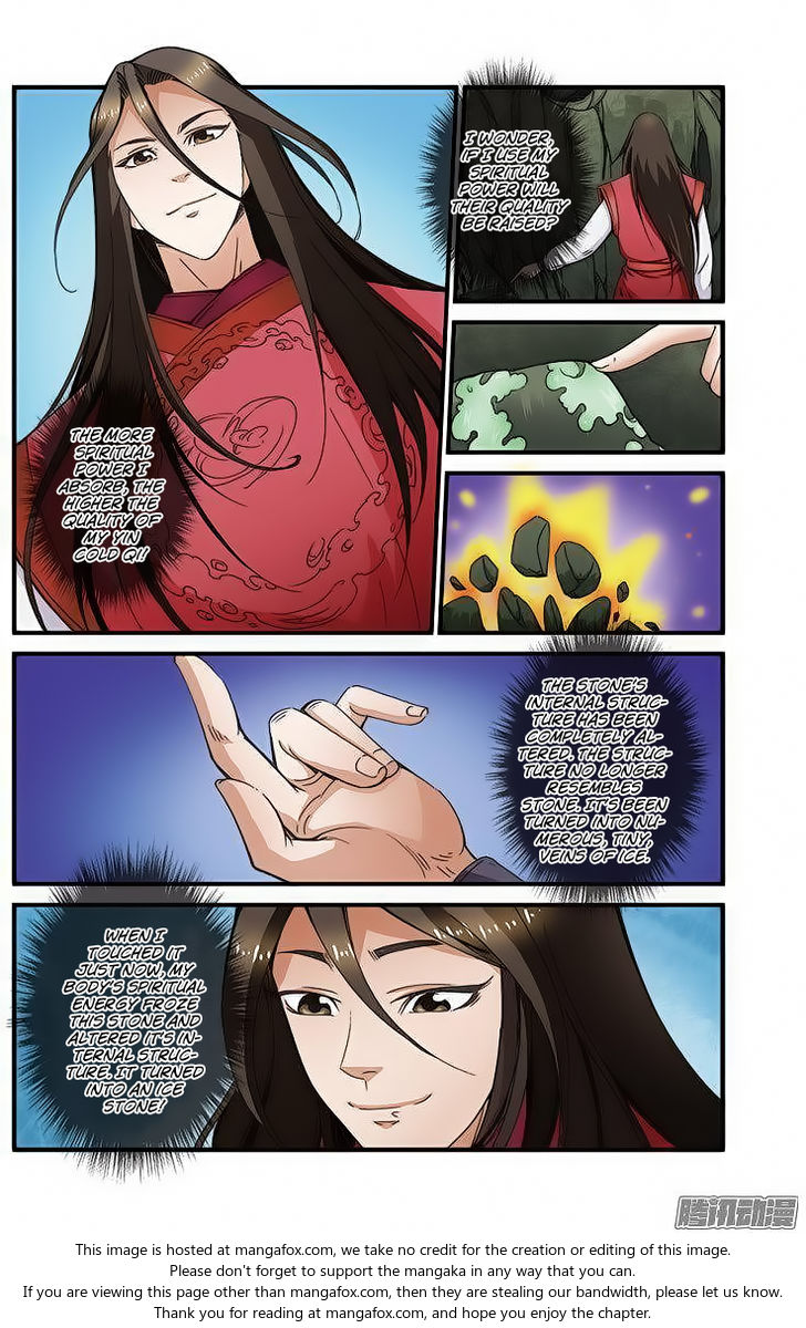 Read Renegade Immortal Manga Online