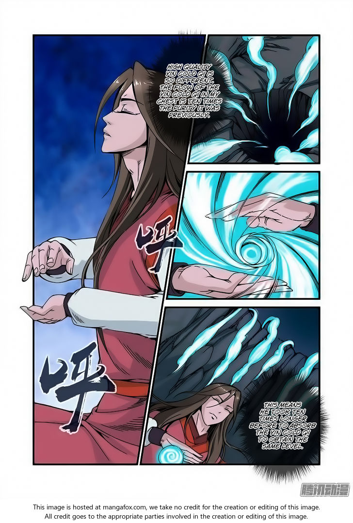 Read Renegade Immortal Manga Online