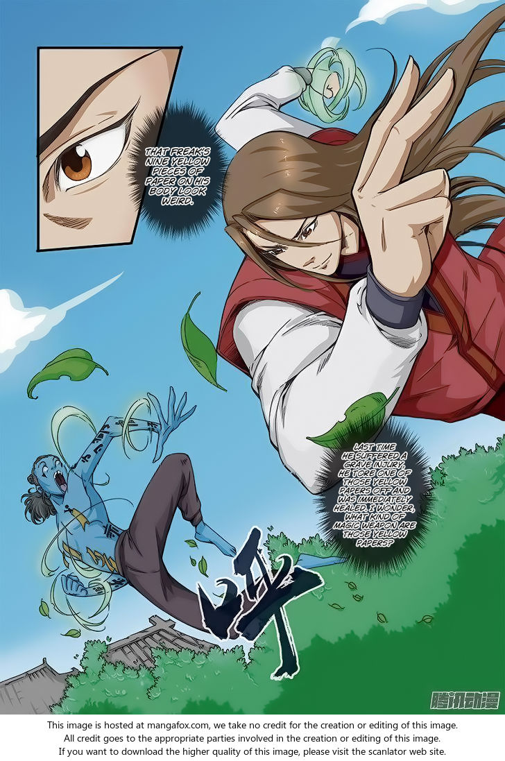 Read Renegade Immortal Manga Online