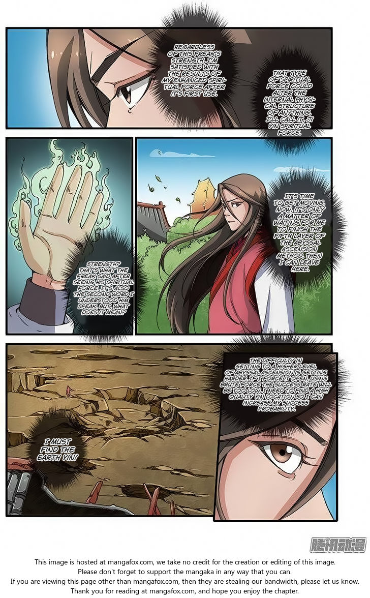 Read Renegade Immortal Manga Online