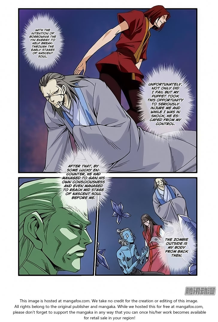 Read Renegade Immortal Manga Online