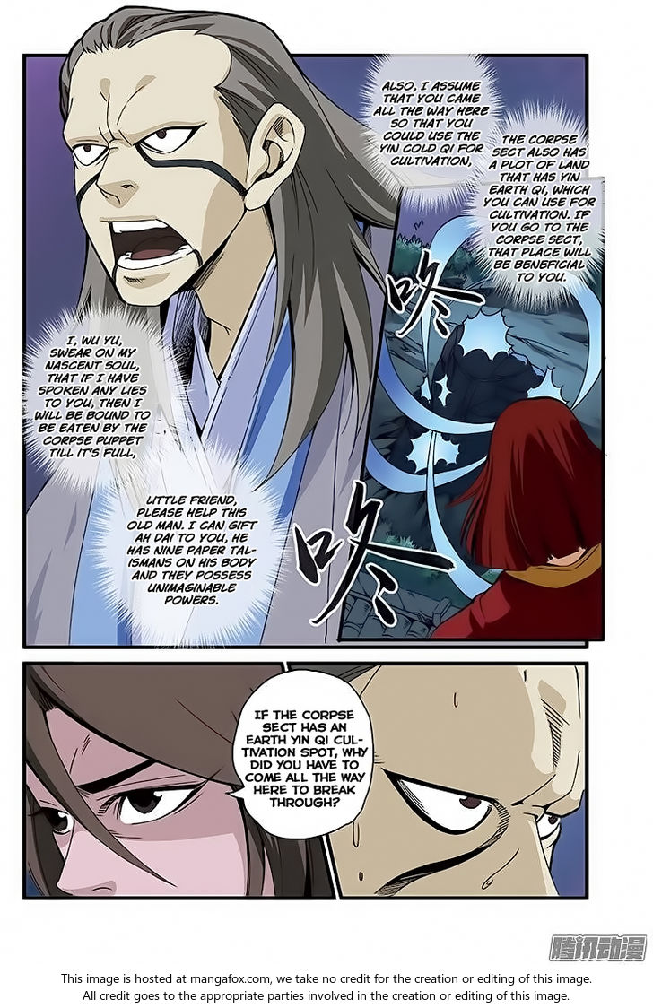 Read Renegade Immortal Manga Online