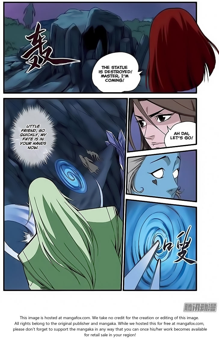 Read Renegade Immortal Manga Online