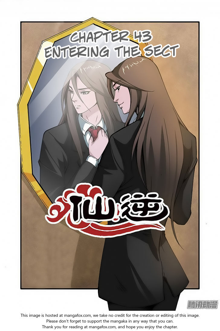 Read Renegade Immortal Manga Online