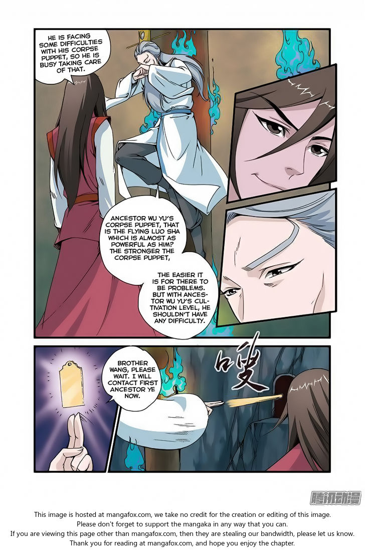 Read Renegade Immortal Manga Online