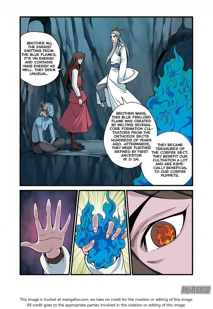 Read Renegade Immortal Manga Online