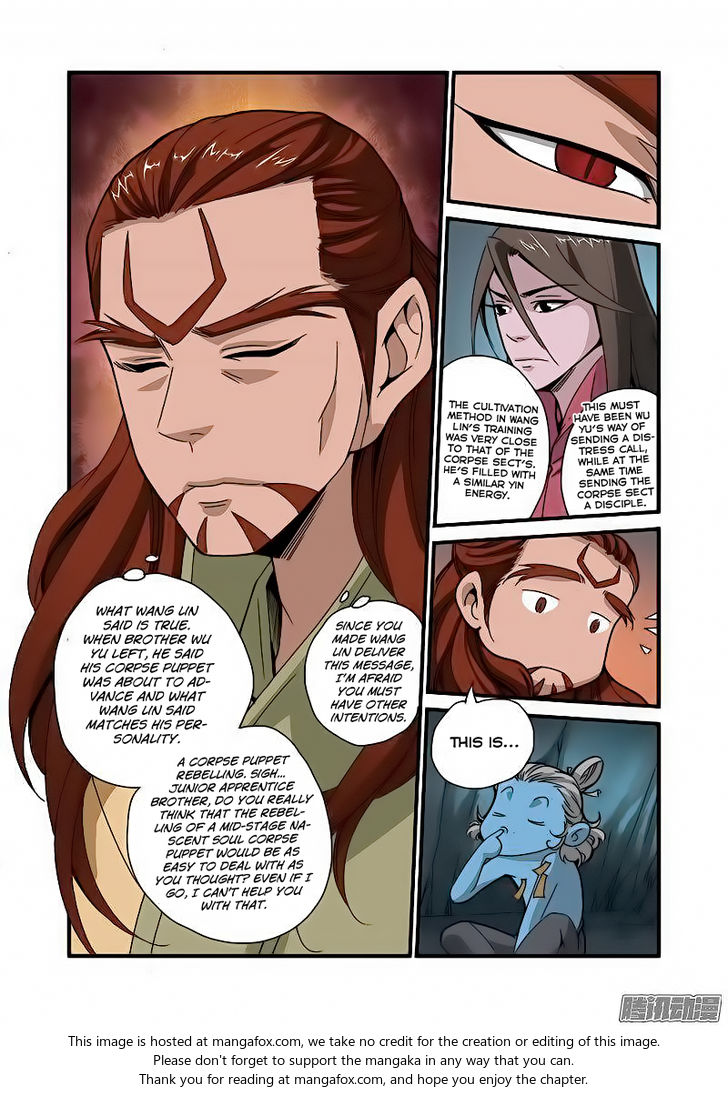 Read Renegade Immortal Manga Online