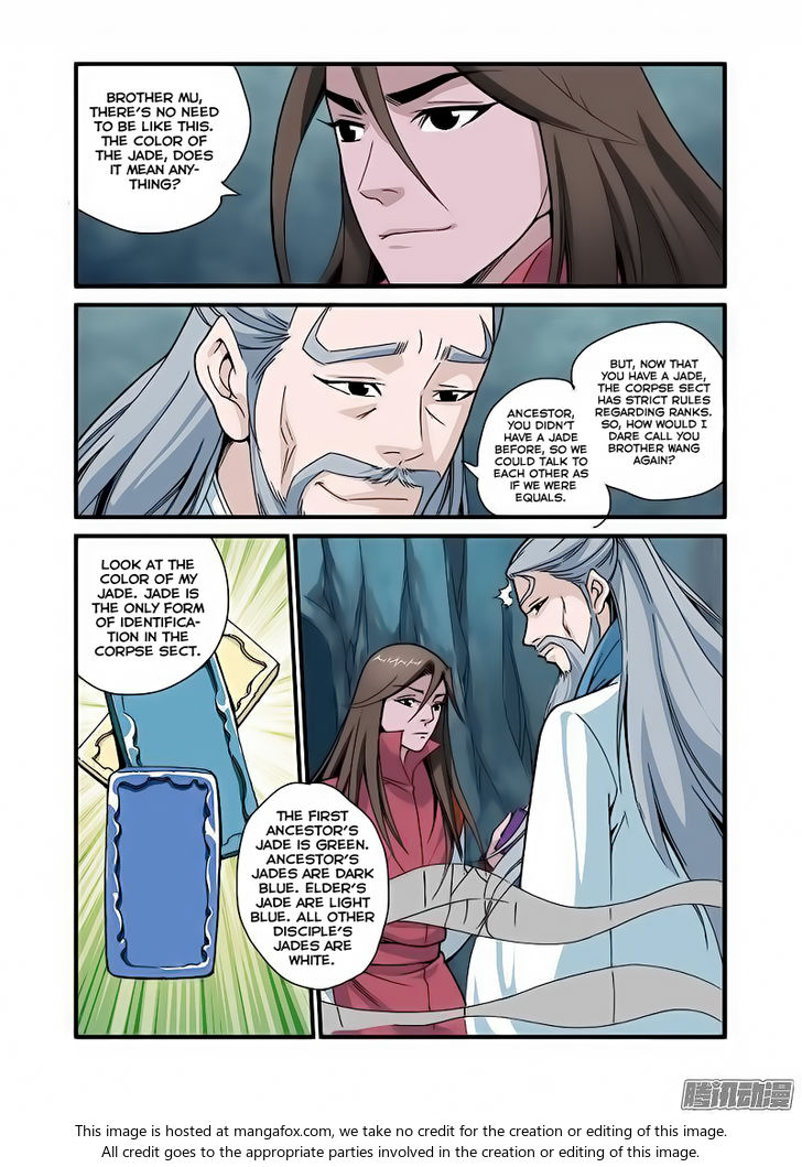 Read Renegade Immortal Manga Online