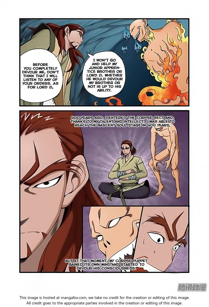 Read Renegade Immortal Manga Online