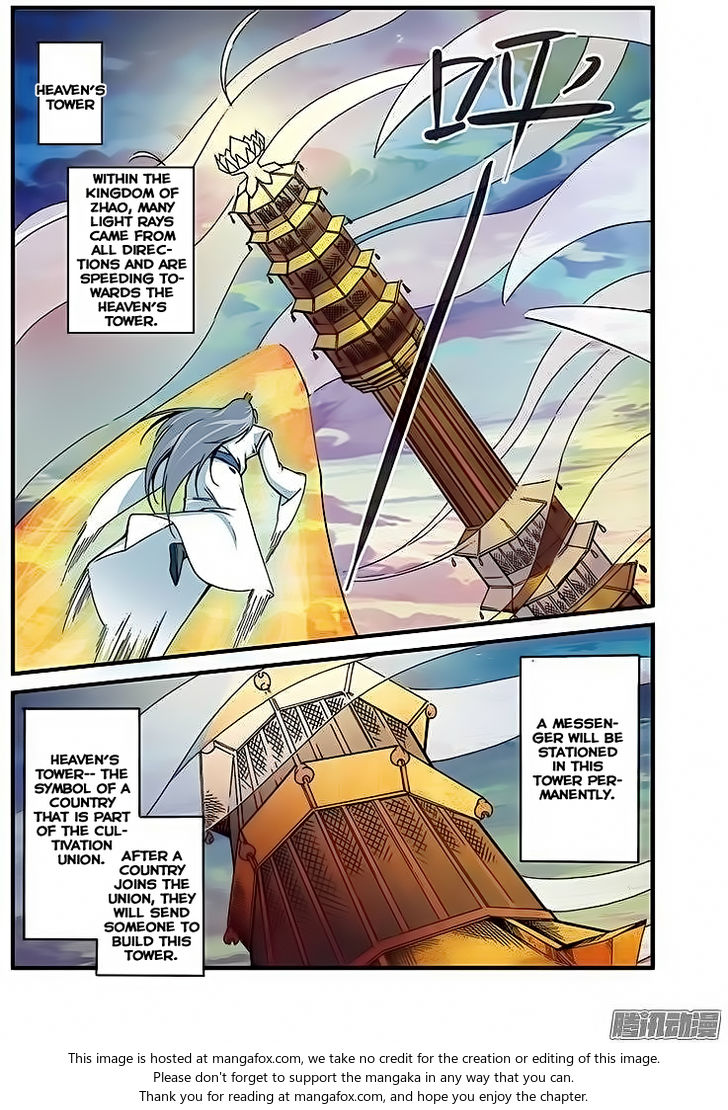 Read Renegade Immortal Manga Online