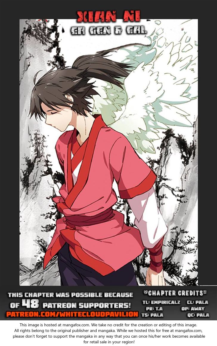 Read Renegade Immortal Manga Online