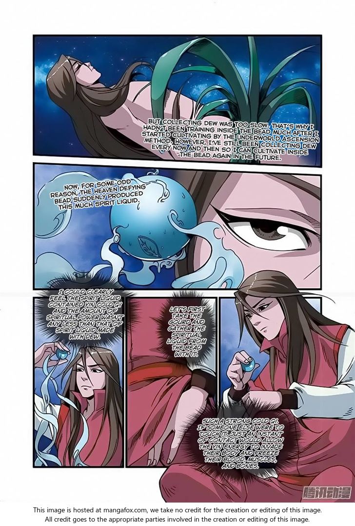 Read Renegade Immortal Manga Online