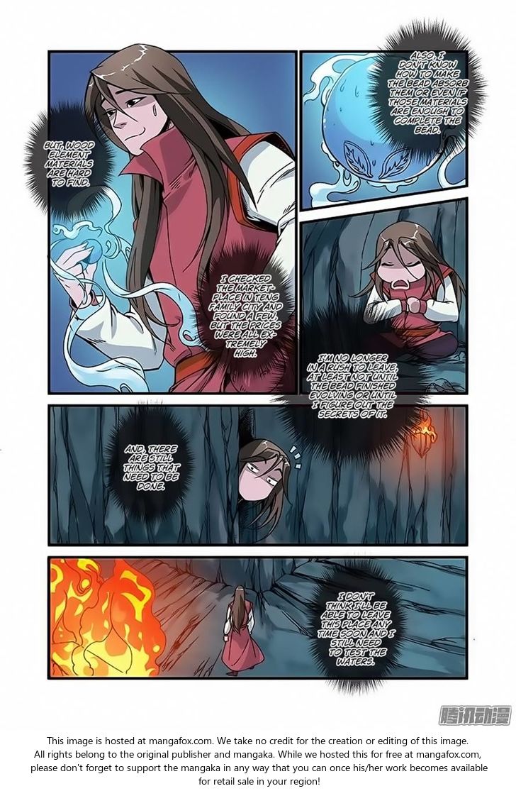 Read Renegade Immortal Manga Online
