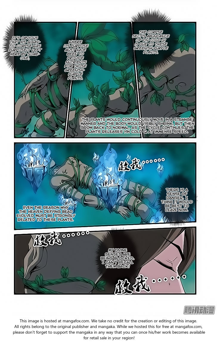 Read Renegade Immortal Manga Online