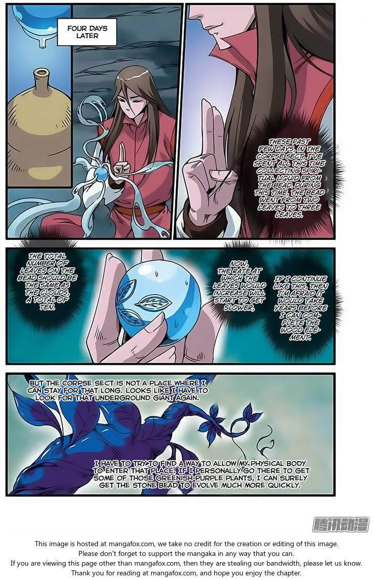 Read Renegade Immortal Manga Online