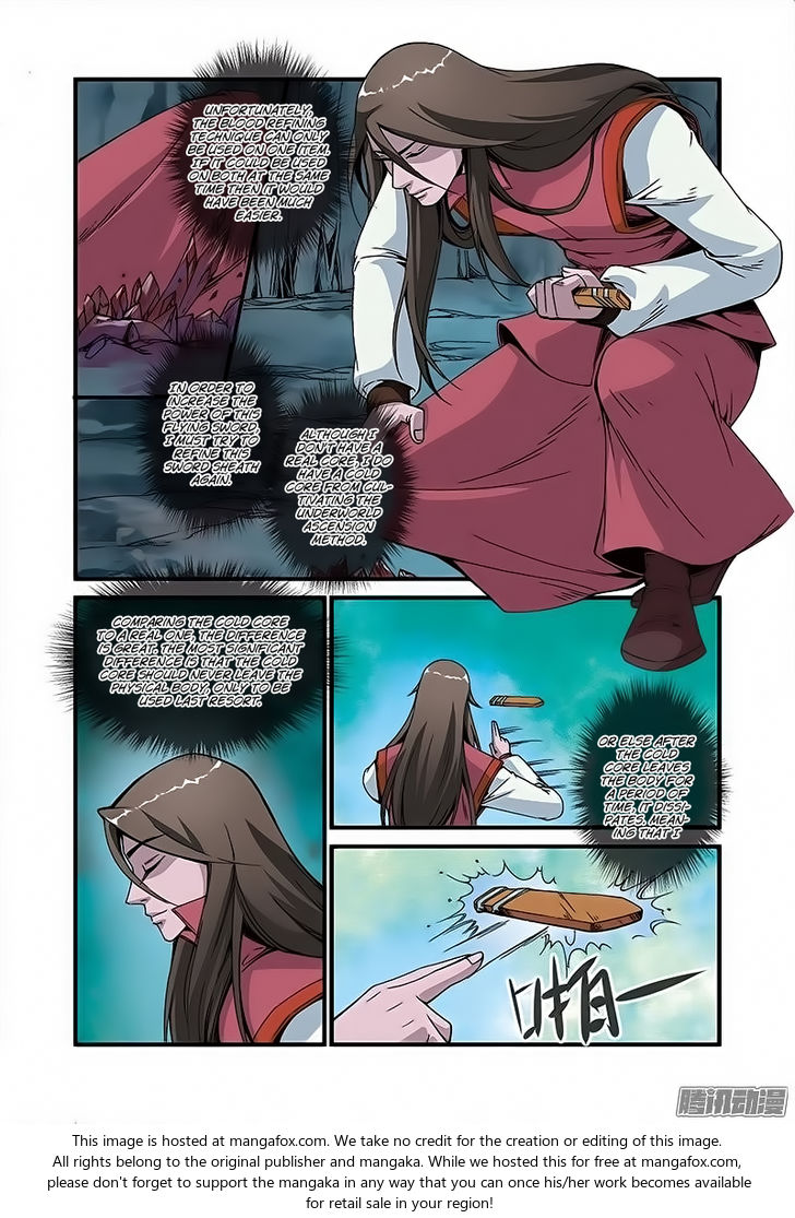 Read Renegade Immortal Manga Online