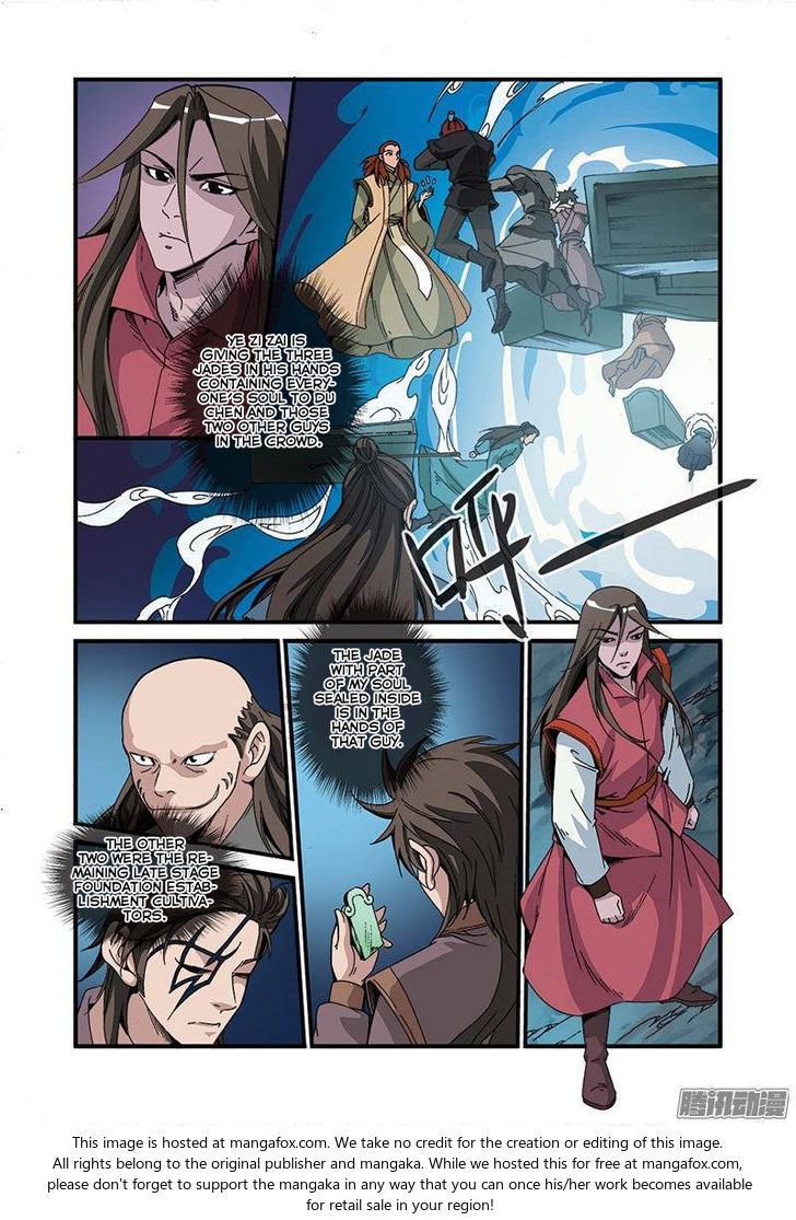 Read Renegade Immortal Manga Online