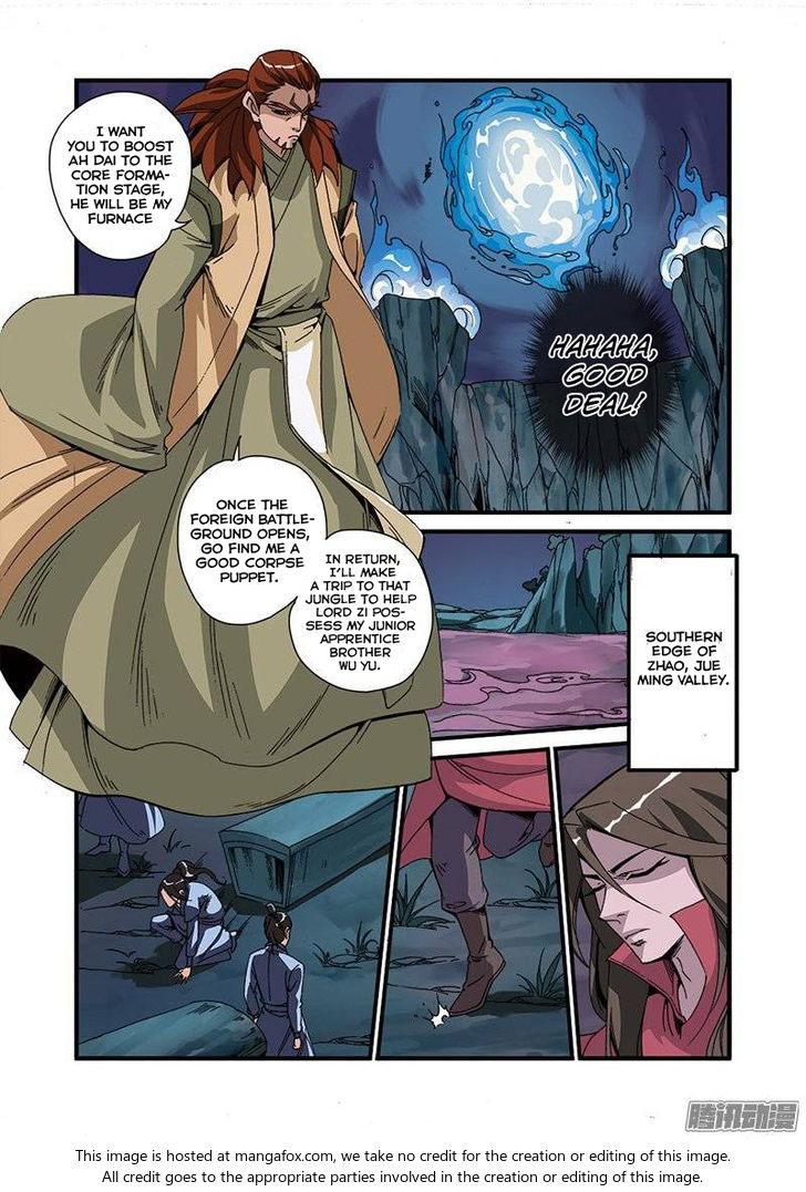 Read Renegade Immortal Manga Online